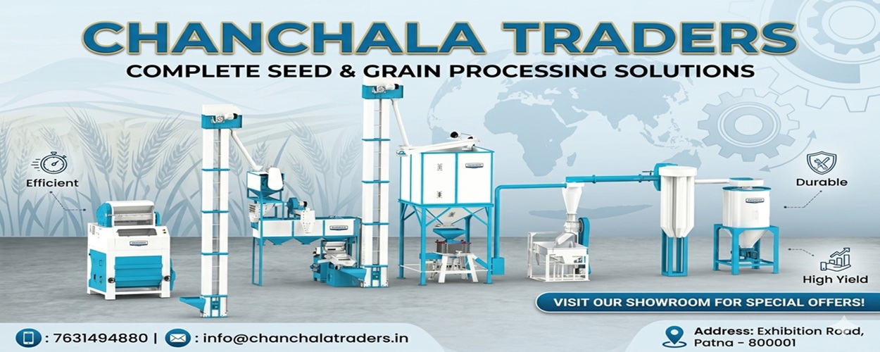 commerical flour mill