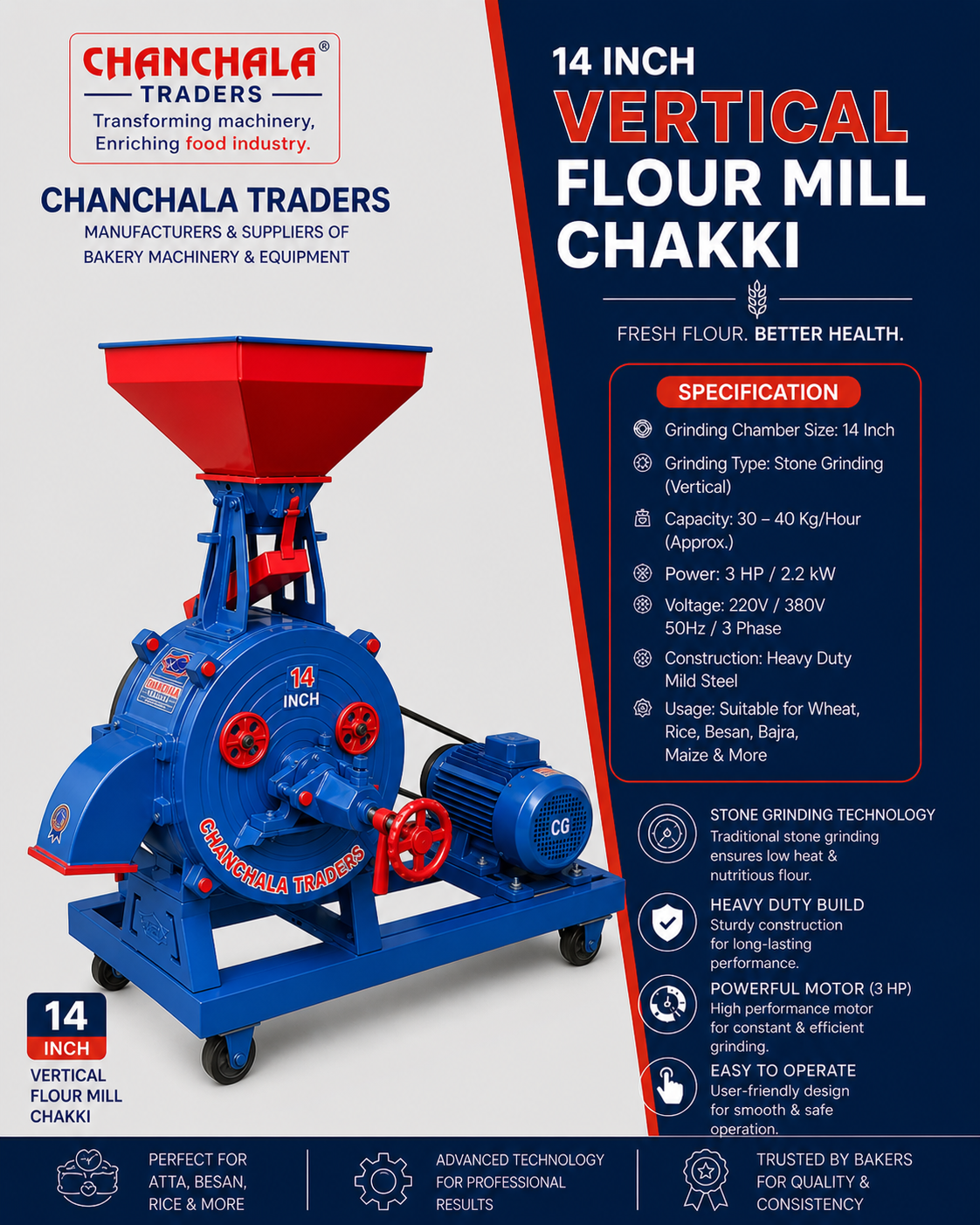 14 inch vertical chakki