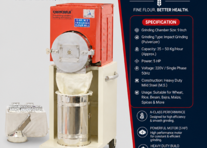 5 hp ms pulverizer