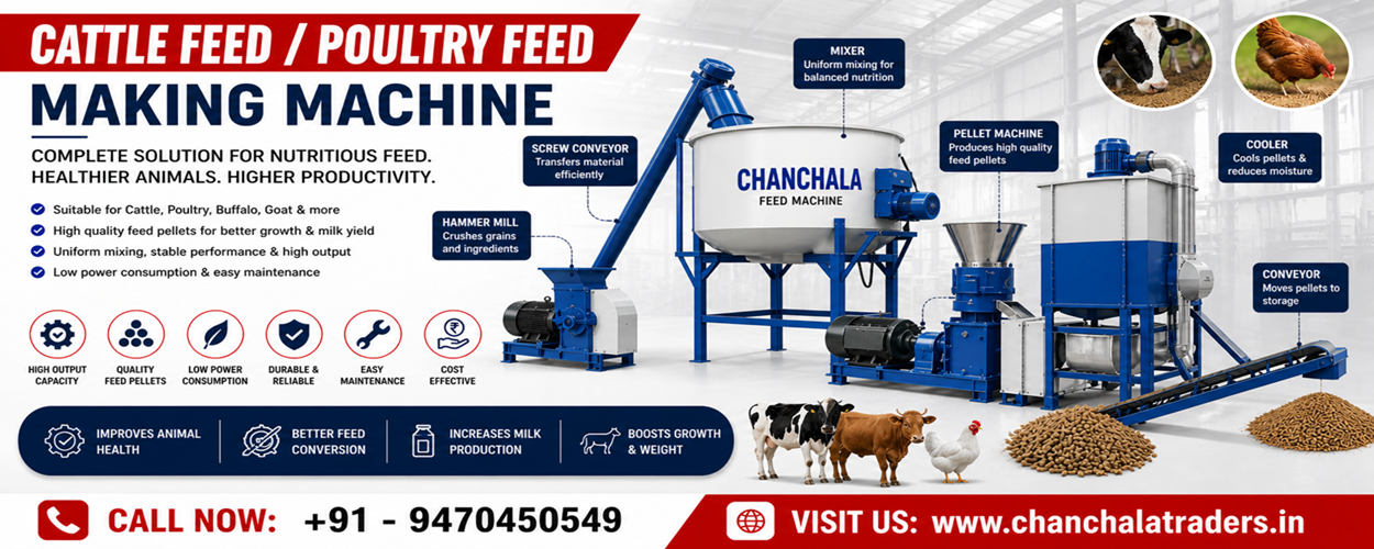 cattel feed machine